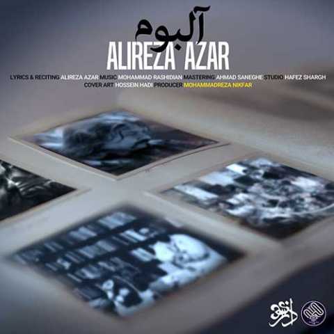 Alireza Azar Album